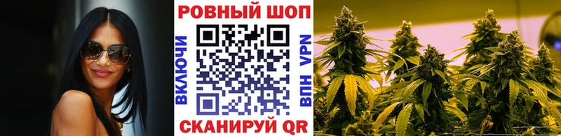 Наркошоп купить Марихуана  Alpha-PVP  Меф мяу мяу  Cocaine  Пыть-Ях
