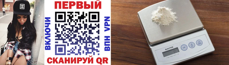 Купить закладки  Пыть-Ях  АМФ 97% 