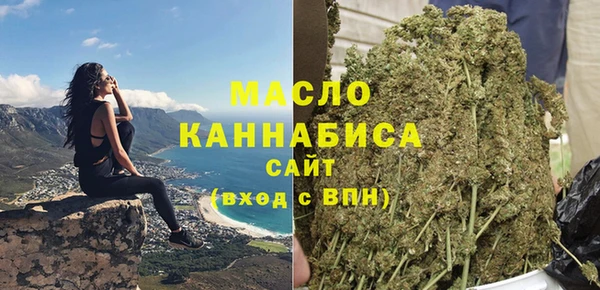 jwh Горно-Алтайск