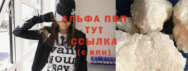 jwh Горно-Алтайск