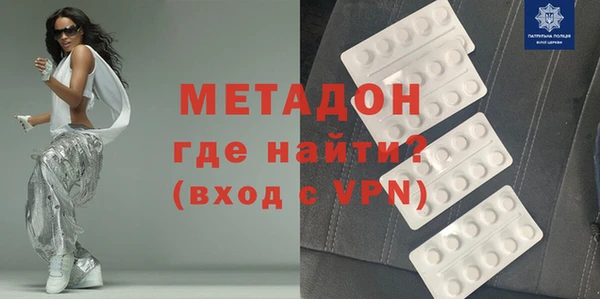 прущая мука Горняк
