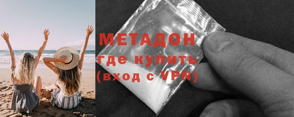 прущая мука Горняк