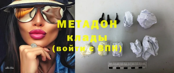 прущая мука Горняк