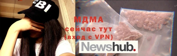 прущая мука Горняк