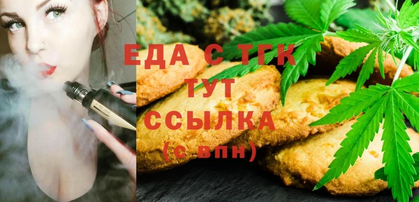 jwh Горно-Алтайск