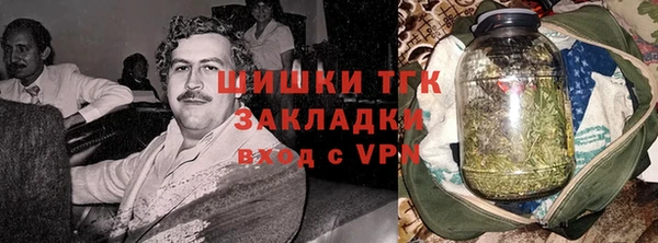 jwh Горно-Алтайск