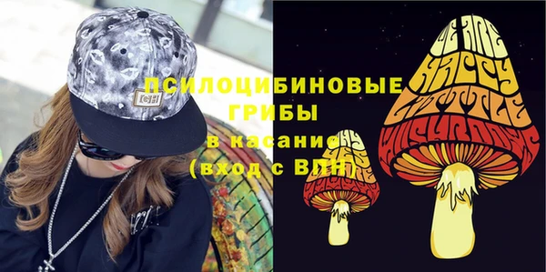 jwh Горно-Алтайск