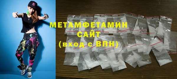 jwh Горно-Алтайск