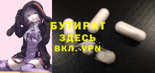 jwh Горно-Алтайск