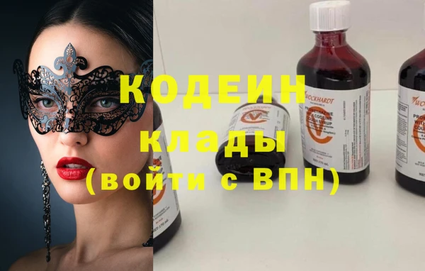jwh Горно-Алтайск