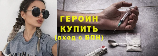 прущая мука Горняк